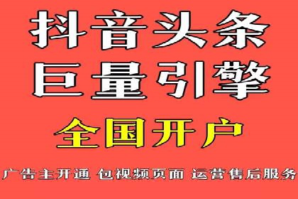 提升百度信息流广告效果的实战技巧分享