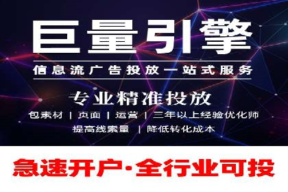代理开户业务拓展成功案例